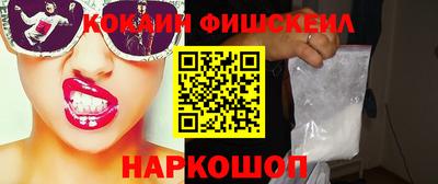 дистиллят марихуана Абакан