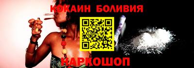 дистиллят марихуана Абакан