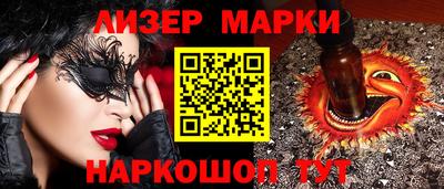 меф VHQ Азнакаево