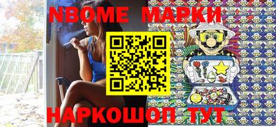дистиллят марихуана Абакан