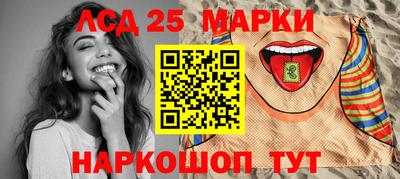 дистиллят марихуана Абакан