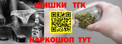 меф VHQ Азнакаево