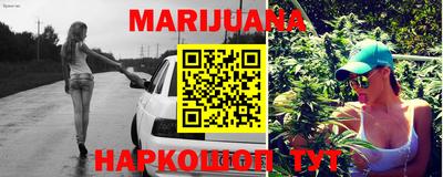 меф VHQ Азнакаево