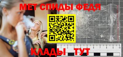 дистиллят марихуана Абакан
