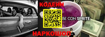 меф VHQ Азнакаево
