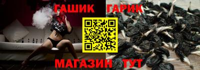 дистиллят марихуана Абакан
