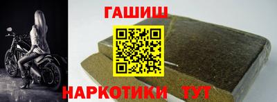дистиллят марихуана Абакан