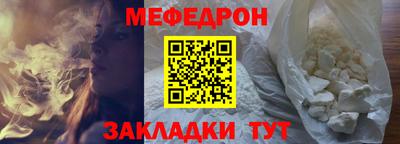 дистиллят марихуана Абакан