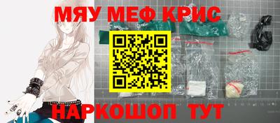 дистиллят марихуана Абакан
